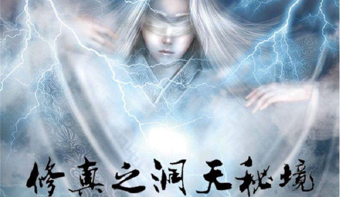 寻找火鸡