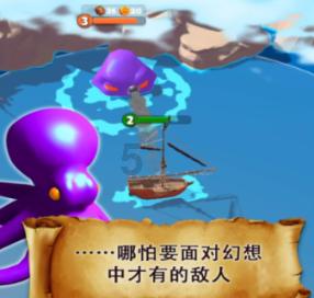 血战西部