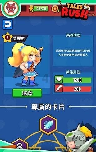 张卫健彩排意外，身体被钢琴压住，本人回：一切安全 大年初三见！