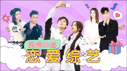 “贴地飞龙”护航春运保畅通