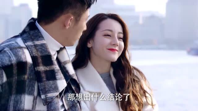 眼镜蛇秘密行动