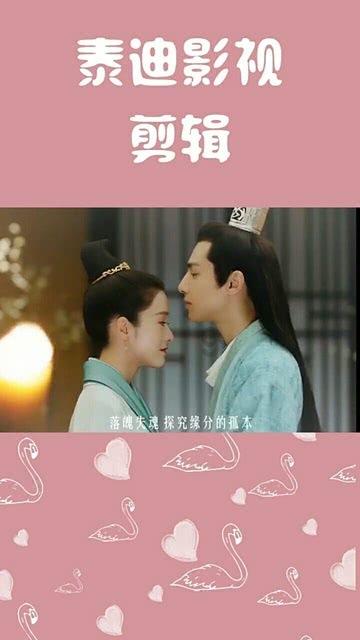 豆娃勇士2