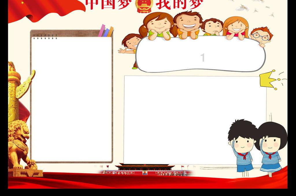 委培研究生有双证吗游戏画面