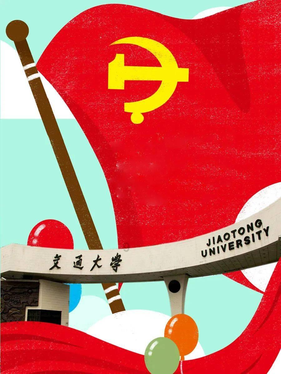 错别字大追捕