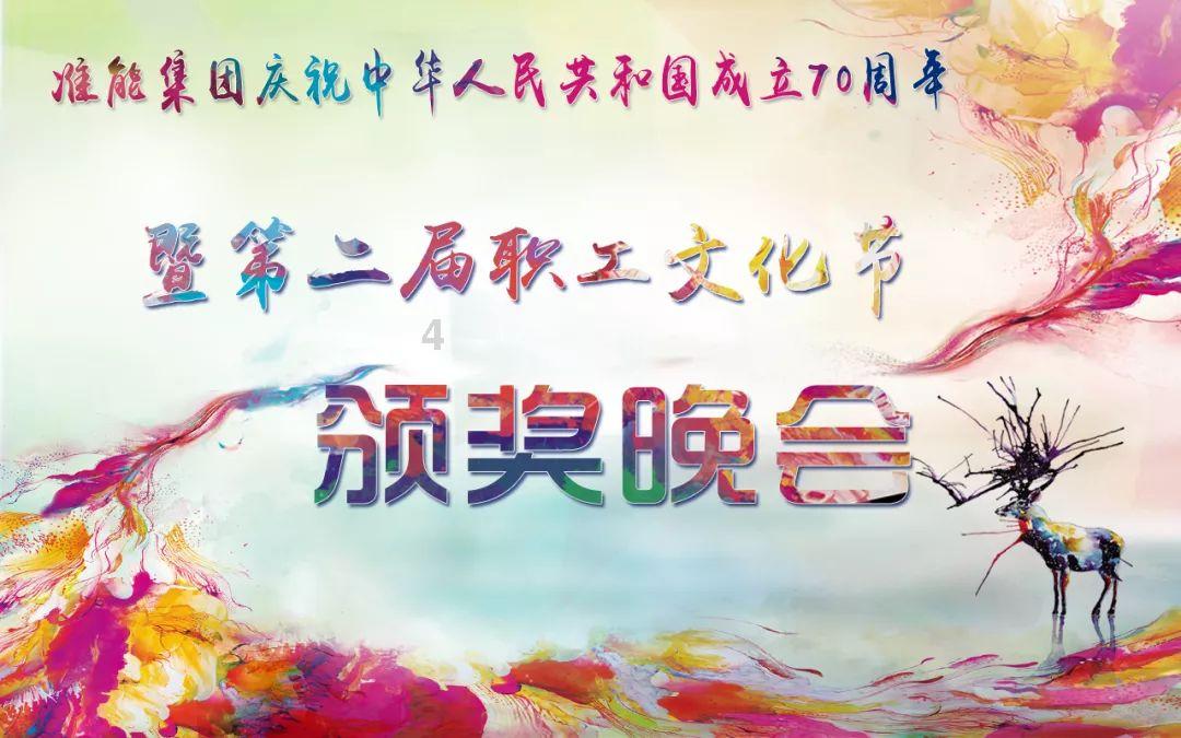 寻找战宝船