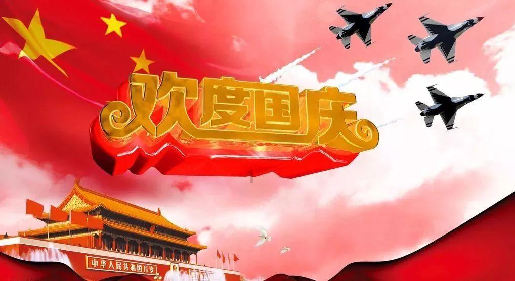 海绵宝宝寻珍宝