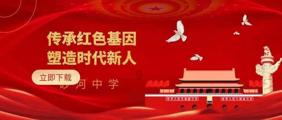 严寒下的温暖！黄平：孕妇临产求助 警医合力送医