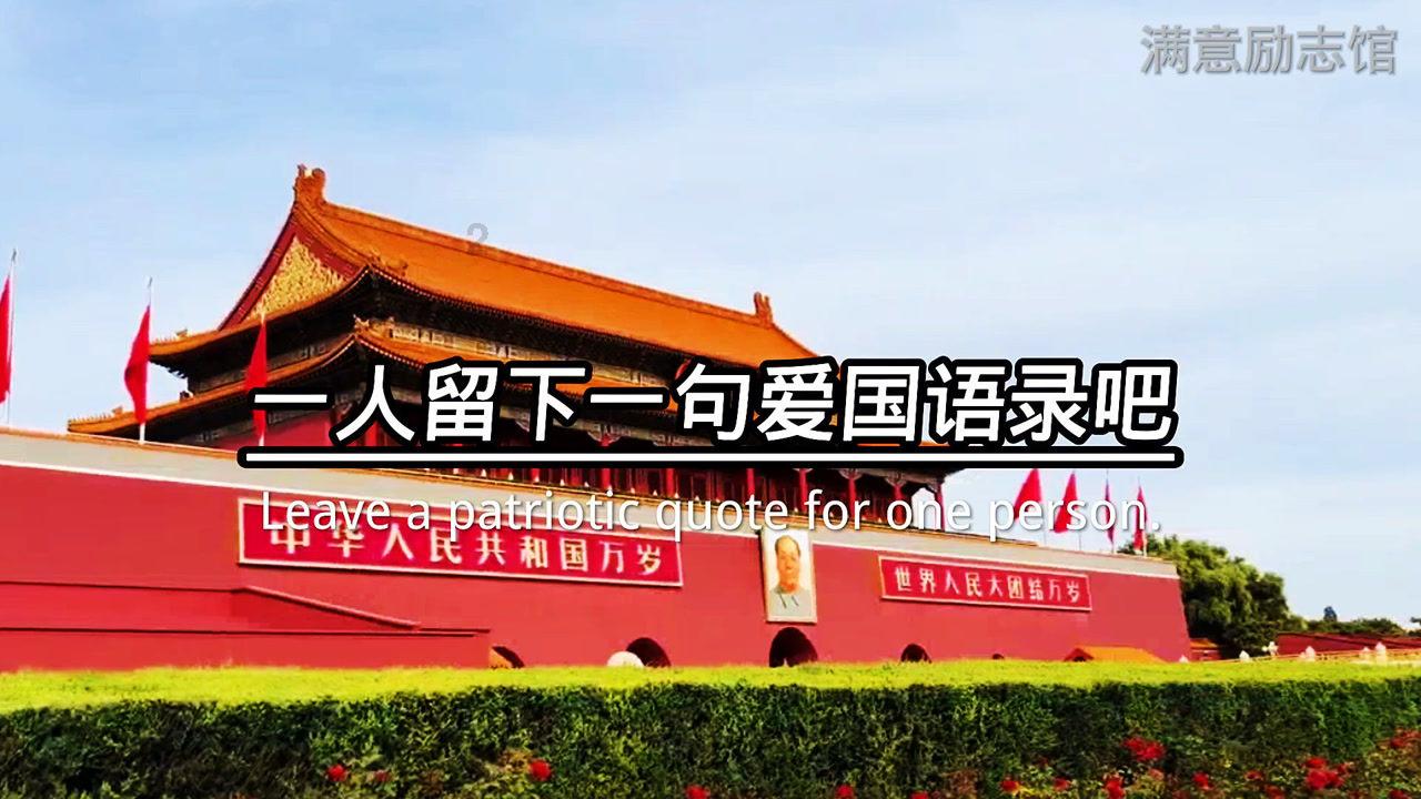 熊仔连连看