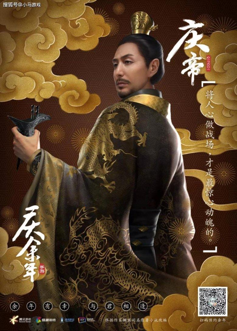 华建集团3涨停