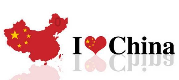 华联锌铟科研项目管理软件获国家计算机软件著作权