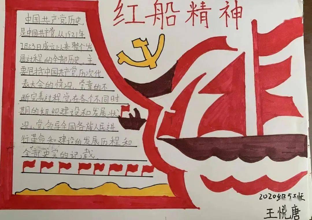严寒下的温暖!黄平:孕妇临产求助 警医合力送医