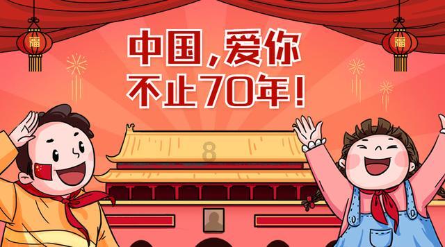 装甲坦克之战