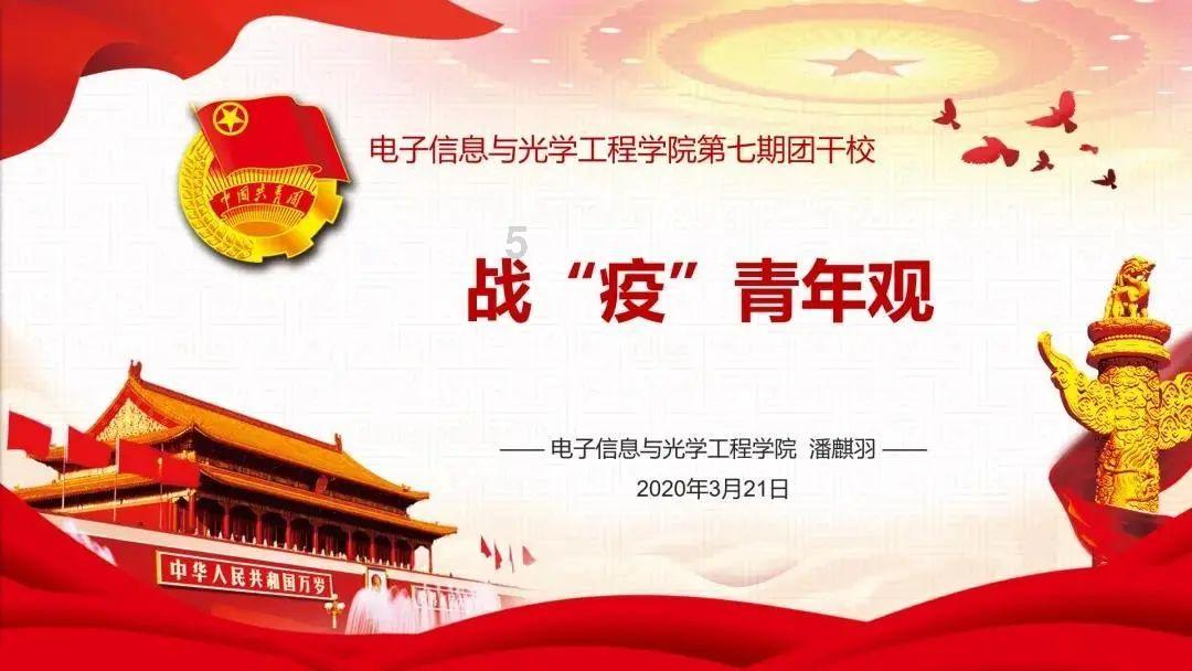 生意社：1月31日武汉恒久化工白炭黑最新动态
