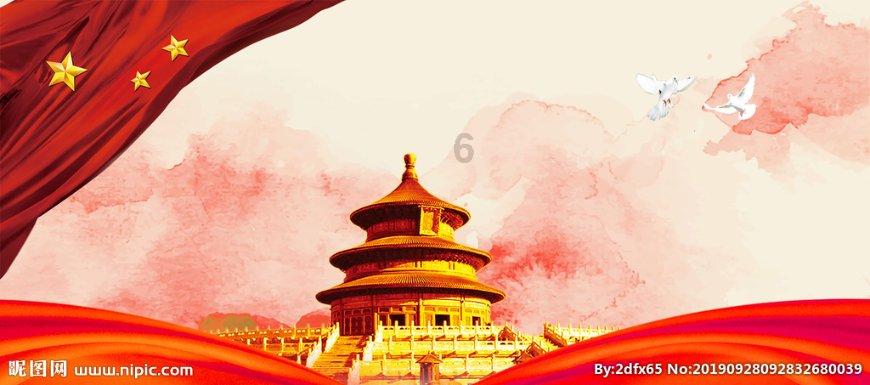 战场女武神
