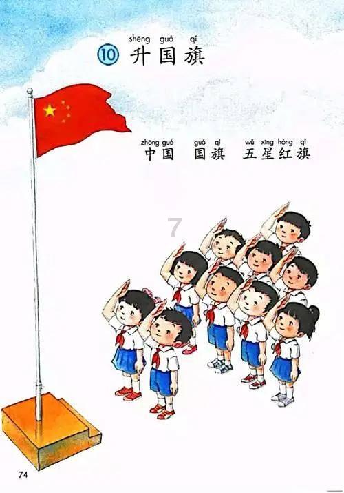 607乘35竖式怎么列?-专业知识星球,实力有保障!
