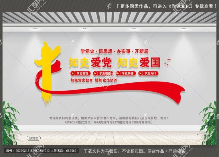 马特里:尤文仍有希望签下奥斯梅恩,就像曾经签下伊瓜因