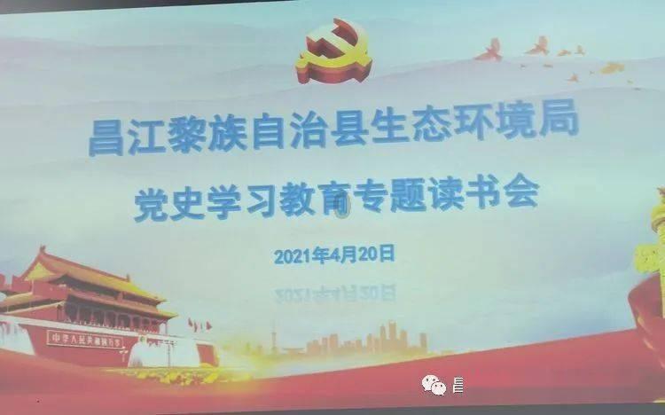 如何处理废旧电池?-探索世界的奥秘-胡杨网