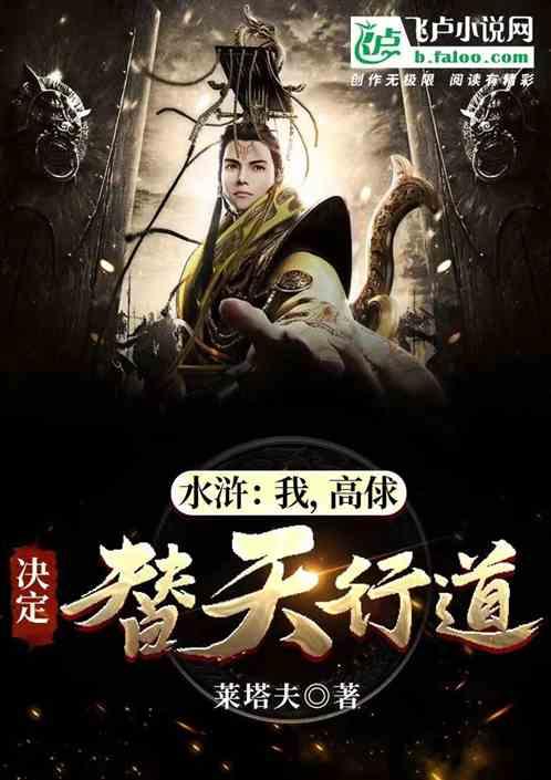长城汽车第一时间启动预案,为新疆地震灾区提供救援支持