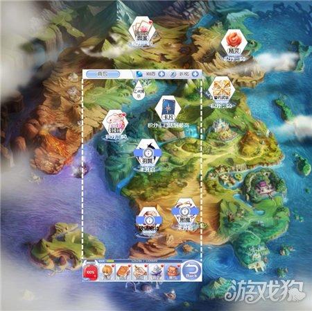 实木家具需要进行保养，保养方法有什么？游戏画面