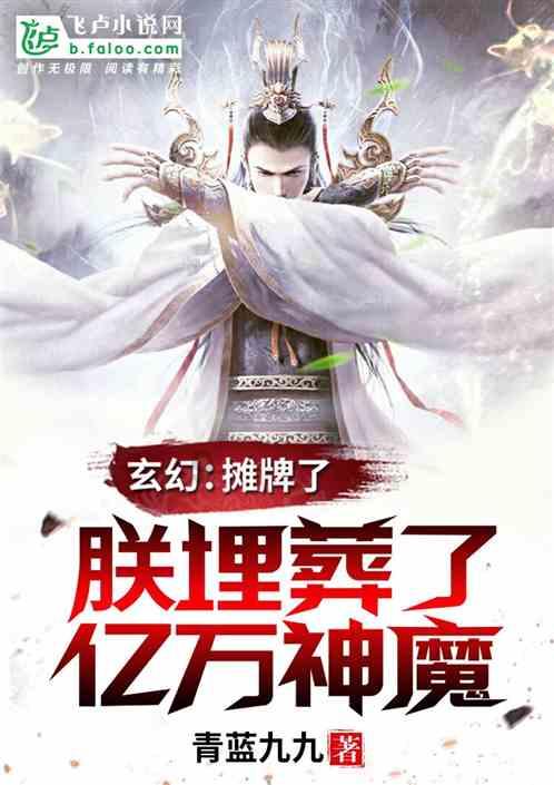 时尚POLO衫